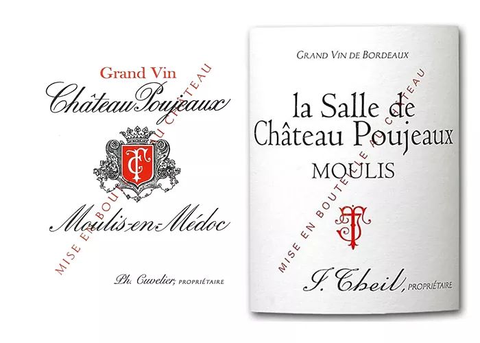 一篇文章清晰透彻讲解,波尔多顶级酒庄正副牌清单