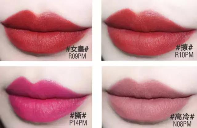 经常断货看看这些明星们用的口红吧