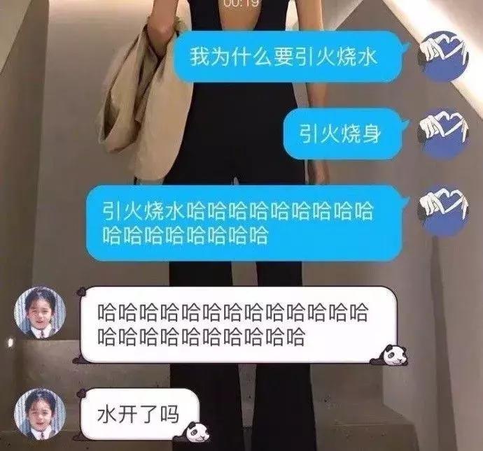 拼音输入法的笑话,有趣搞笑输入法有哪几种