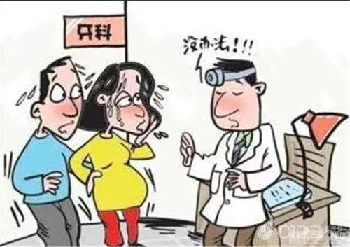 孕期有牙洞牙疼怎么办,孕期上火牙疼怎么缓解