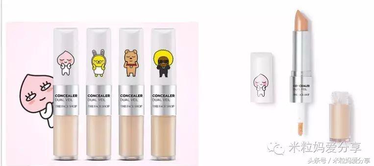 米粒妈好物推荐橱窗,米粒妈精选好物