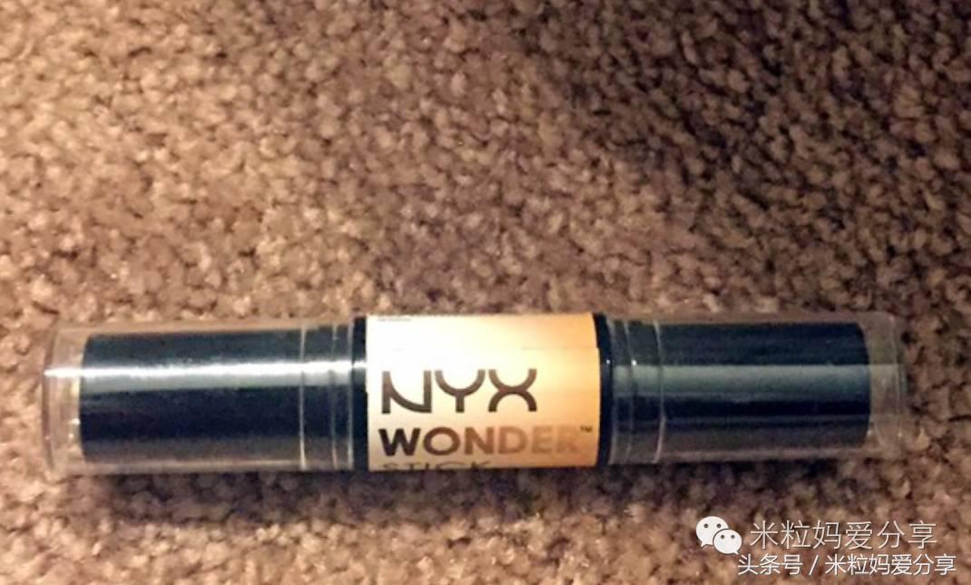 米粒妈好物推荐橱窗,米粒妈推荐去红血丝精华