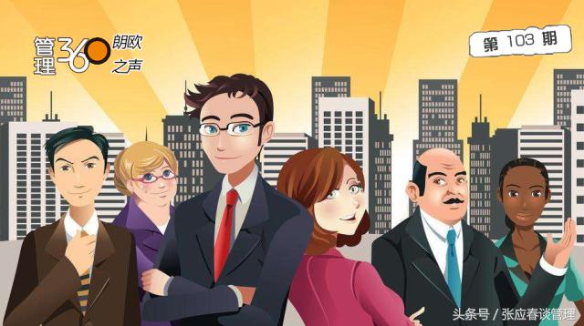 为什么收入很低过的生活却很好,为什么收入高了反而开心不起来