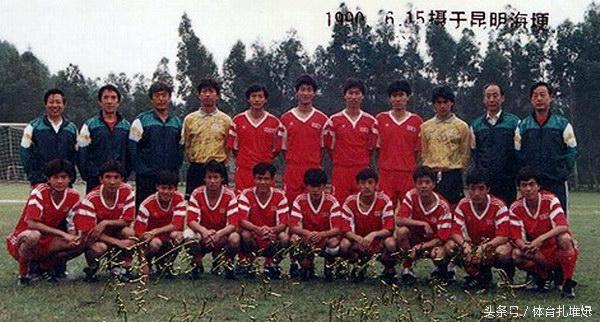 中国男足输球最大问题,中国男足输球