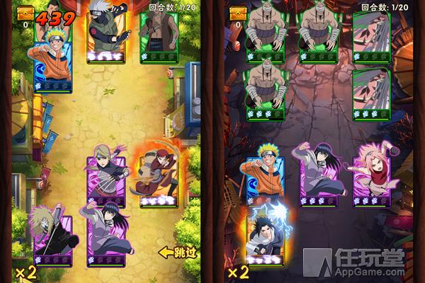 火影忍者大师攻略,火影忍者忍者大师如何快速升战力