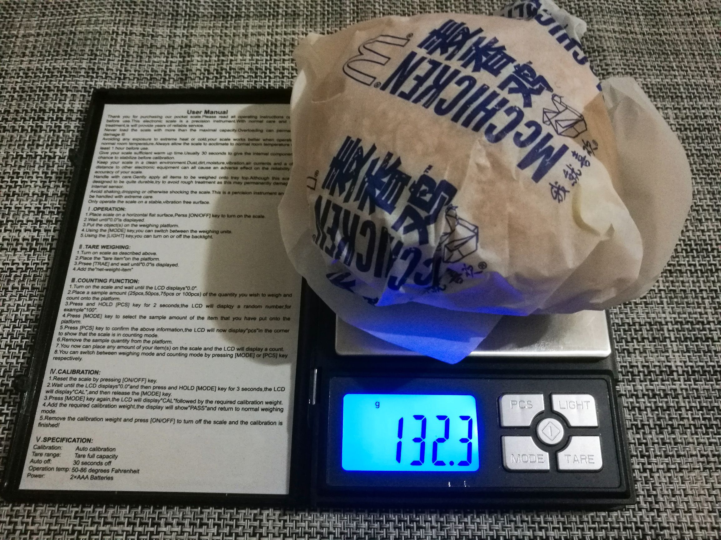 麦当劳存在感超低的汉堡，麦香鸡堡测评