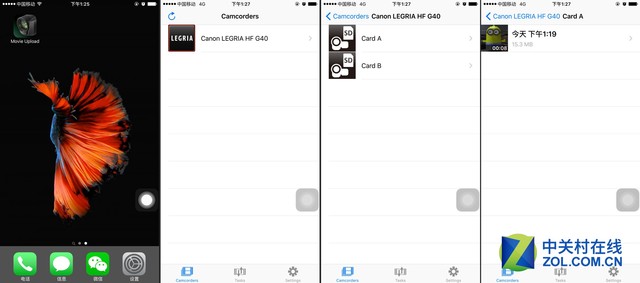 佳能hfg50摄像机快速入门,佳能hfr806摄像机测评