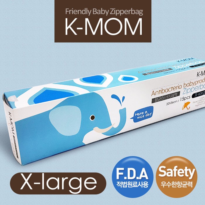 因淘新探|抗菌安心更方便，带宝宝出门不怕不怕啦~