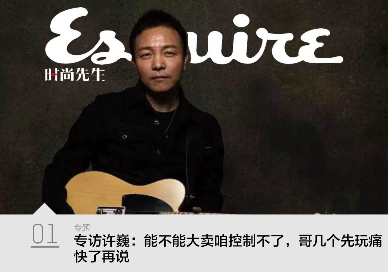 明星金牌经纪人有哪些,有哪些金牌经纪人