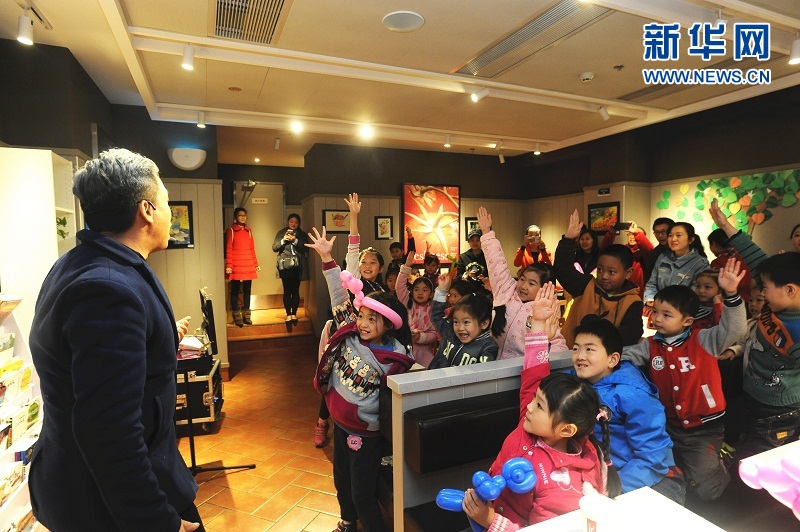 肯德基变脸哆啦a梦,肯德基变魔术