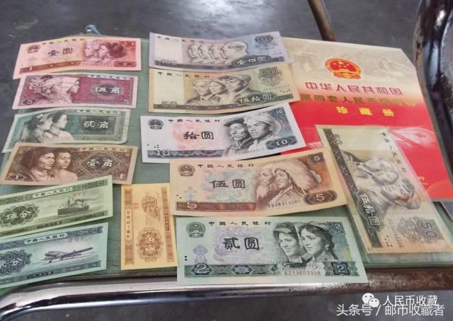 人民币中的六种稀有冠号,最新版人民币冠号价值排行