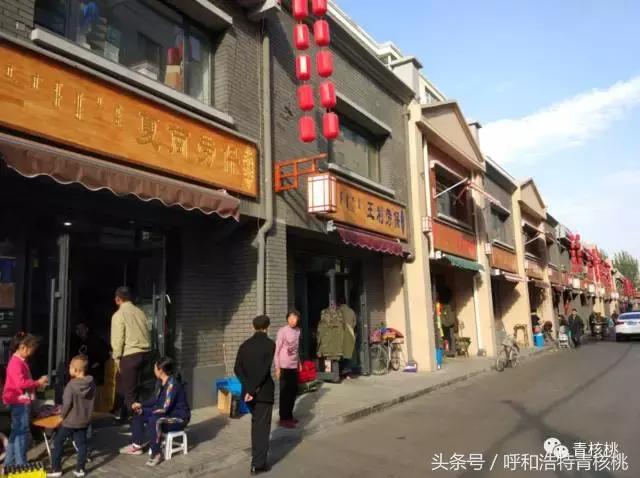 呼和浩特这条有20多年历史的老街,你还记得她最初的模样吗?