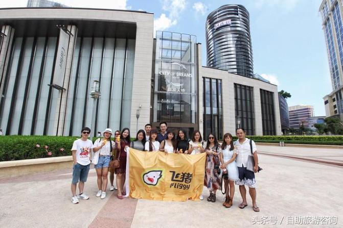 L签可以直接飞澳门吗,团队签可以直飞澳门吗