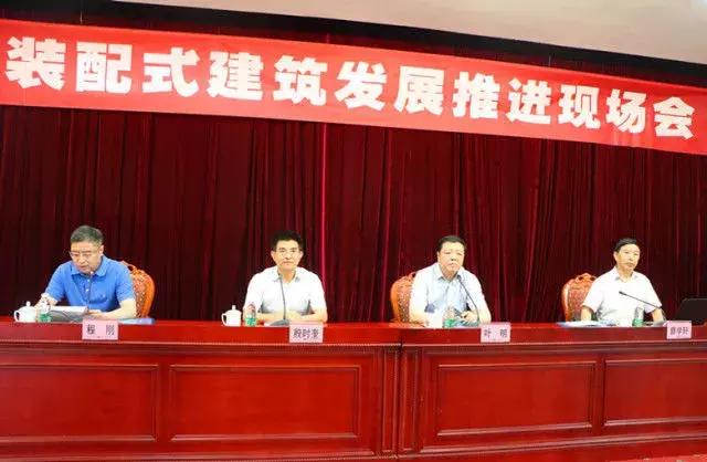 四川省装配式建筑规划,四川住建装配式建筑发展