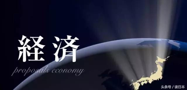 哪些词是源自于日语,中国哪些词是从日语里面来的