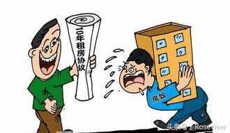 支付宝的租赁平台好吗,支付宝蚂蚁租赁有什么商机