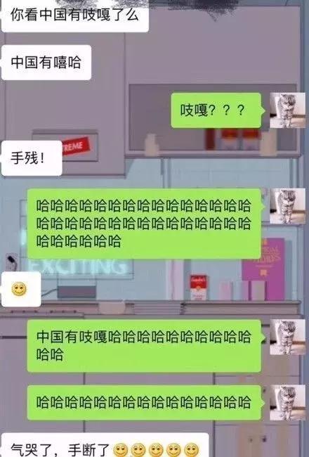 拼音输入法的笑话,有趣搞笑输入法有哪几种