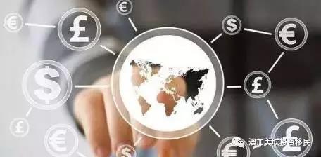 澳加美联资讯：CRS进入实战！首批49个国家将完成涉税信息交换！