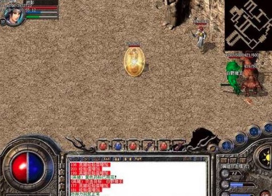 中国十大网游排名,中国最火网游排行榜第一名