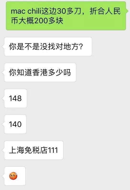 襄阳代购,襄阳代购推荐哪家