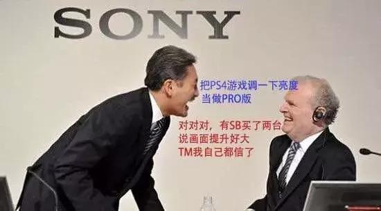 入手ps4slim和pro差距,ps4买slim好还是买pro好