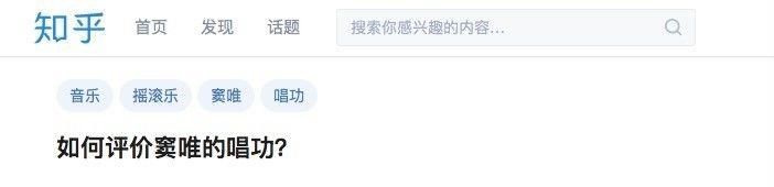 窦唯的鞋子,窦唯的同款