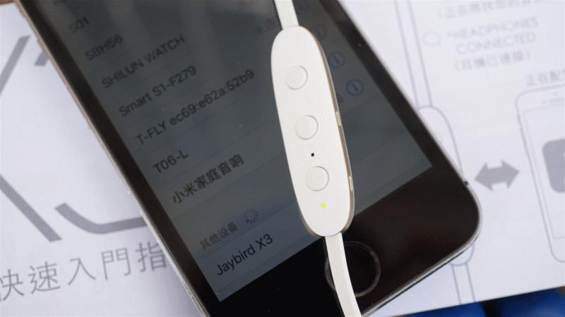 jaybirdx3,jaybirdx3耳机说明书