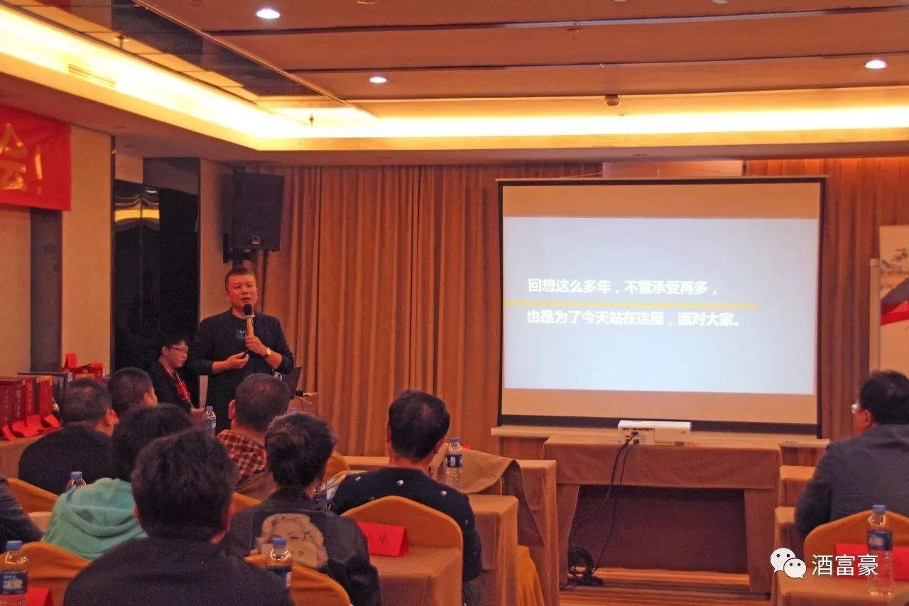 热烈庆祝展销会圆满成功,热烈祝贺商会圆满成功