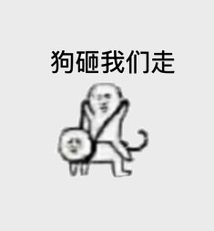 电子商务专业的最好的出路,你认为的电子商务类专业能干什么