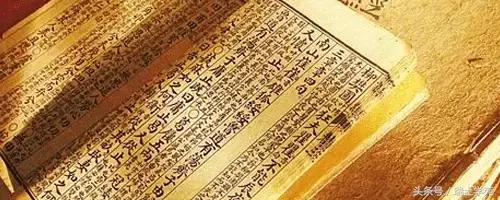 最难认得的汉字,最难认的汉字图片大全