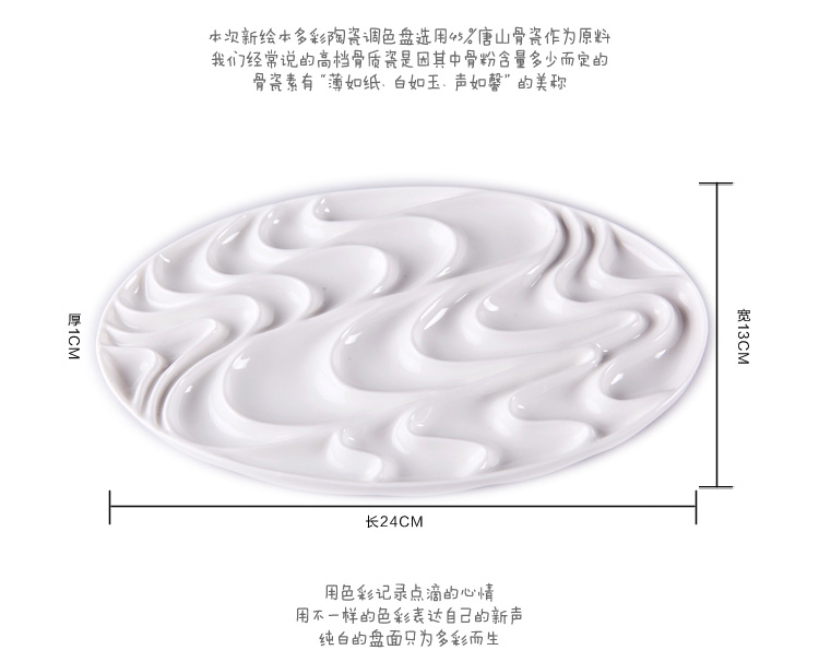 天冷了，献给水彩初学者的暖宝宝启动模式ON