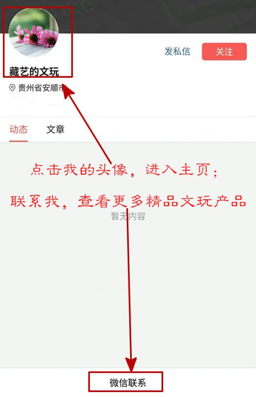 100元以内的文玩核桃手串推荐,文玩小核桃手串的品种