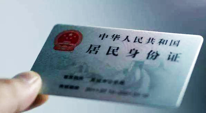 出租房子不放心，如何选择靠谱租客？