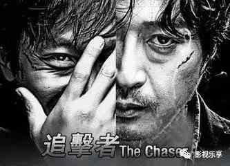 韩国高分变态犯罪片,一部不敢看第二遍的韩国犯罪片