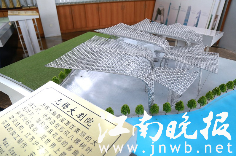 中国天眼建筑历程,中国天眼建造者