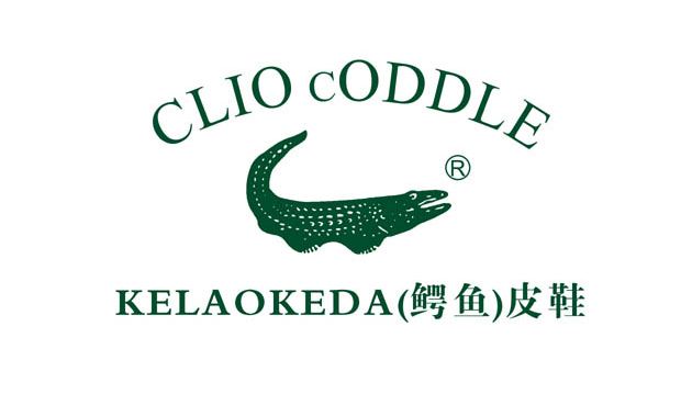 鳄鱼品牌哪个才是正品,鳄鱼品牌哪个是正品