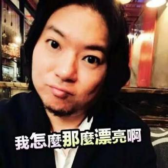 听说你的皮肤毛孔大到能插秧？