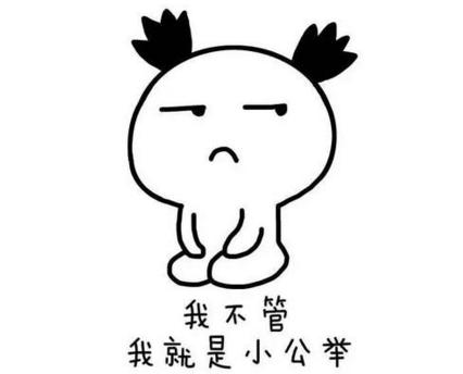 摩托车的各个部件介绍,摩托车的零件有什么用