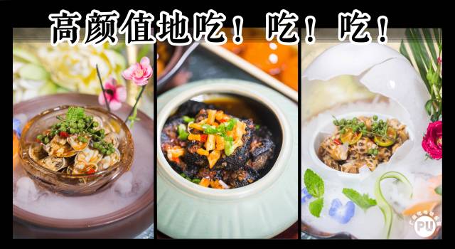 走街串巷长沙卖臭豆腐,湖南人来广州后的变化