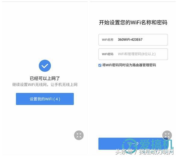 千兆路由器高颜值,最新千兆无线路由器测评
