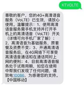 手机哪些功能可以免费使用,手机里的神奇功能你为什么不用