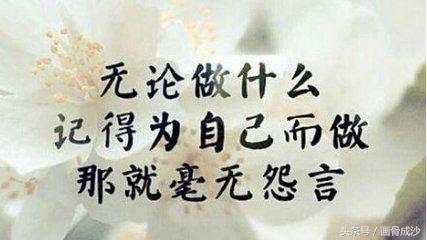 亦舒经典爱情语录短句大全,亦舒十大经典语录