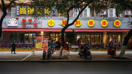 成都串串香排名前十强加盟好品牌,串串香的加盟品牌排行榜