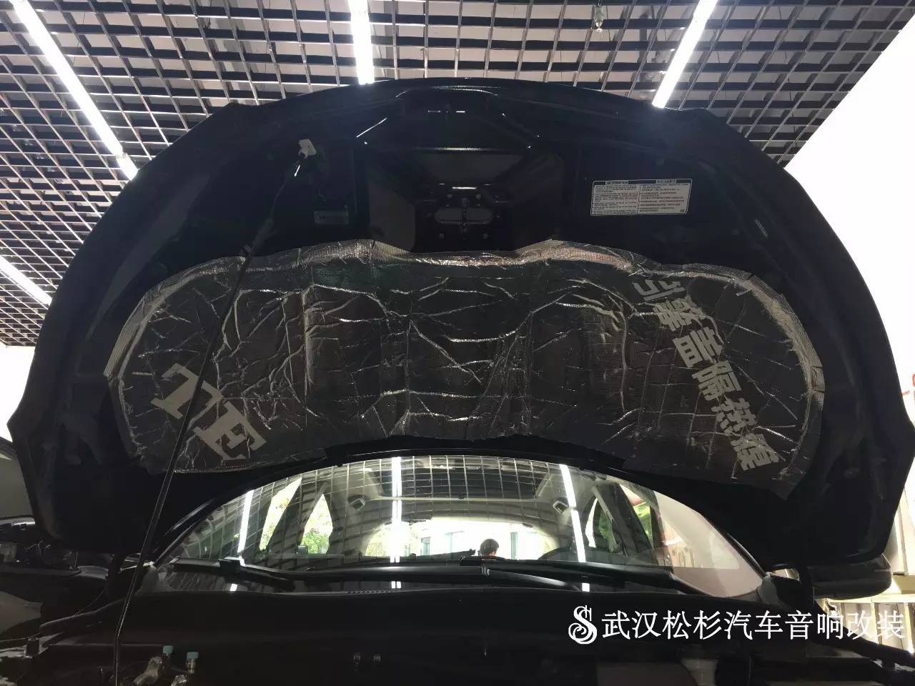 本田缤智隔音效果如何,本田缤智隔音广州