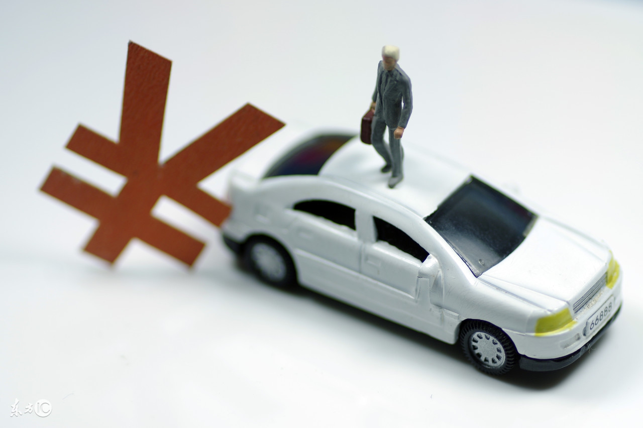 车贷行业前景怎么样,车贷的商业模式