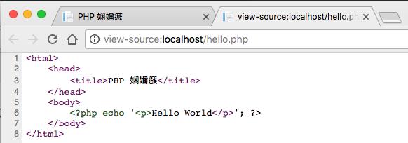 php菜鸟快速入门,php菜鸟入门教程