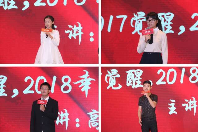 有一种力量叫中国力量音乐,有一种力量叫中国朗诵表演