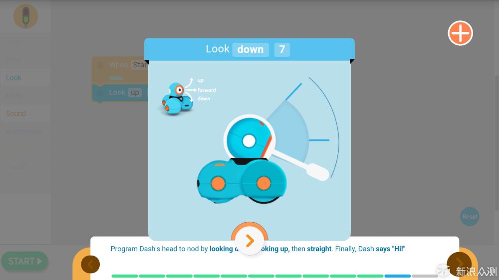 少儿编程机器人达奇,达奇机器人少儿编程