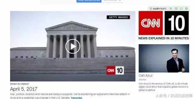 哪个网站可以学英语听力,英语听力下载网站推荐