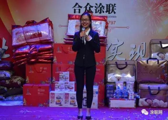 献礼「合众涂装师俱乐部」3周年“快乐中国行”